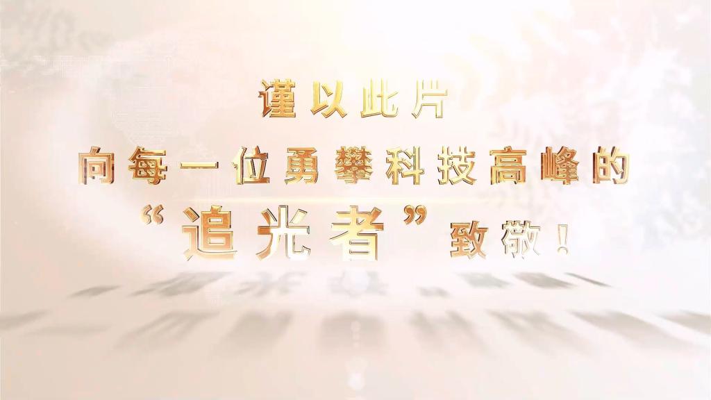 w88win优德(中国区)唯一官方网站