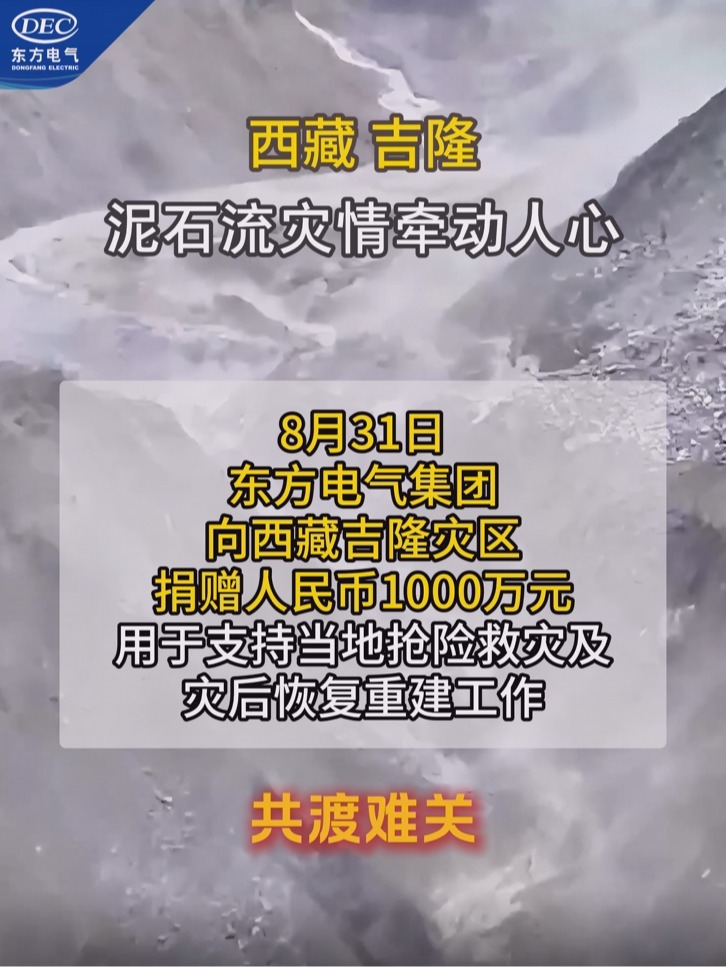 w88win优德(中国区)唯一官方网站