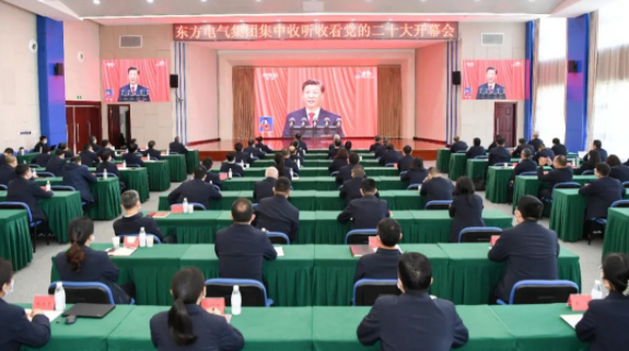 w88win优德(中国区)唯一官方网站