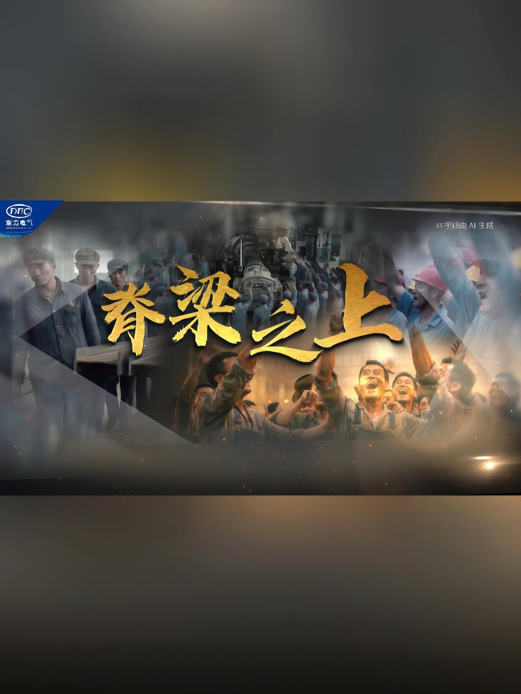 w88win优德(中国区)唯一官方网站
