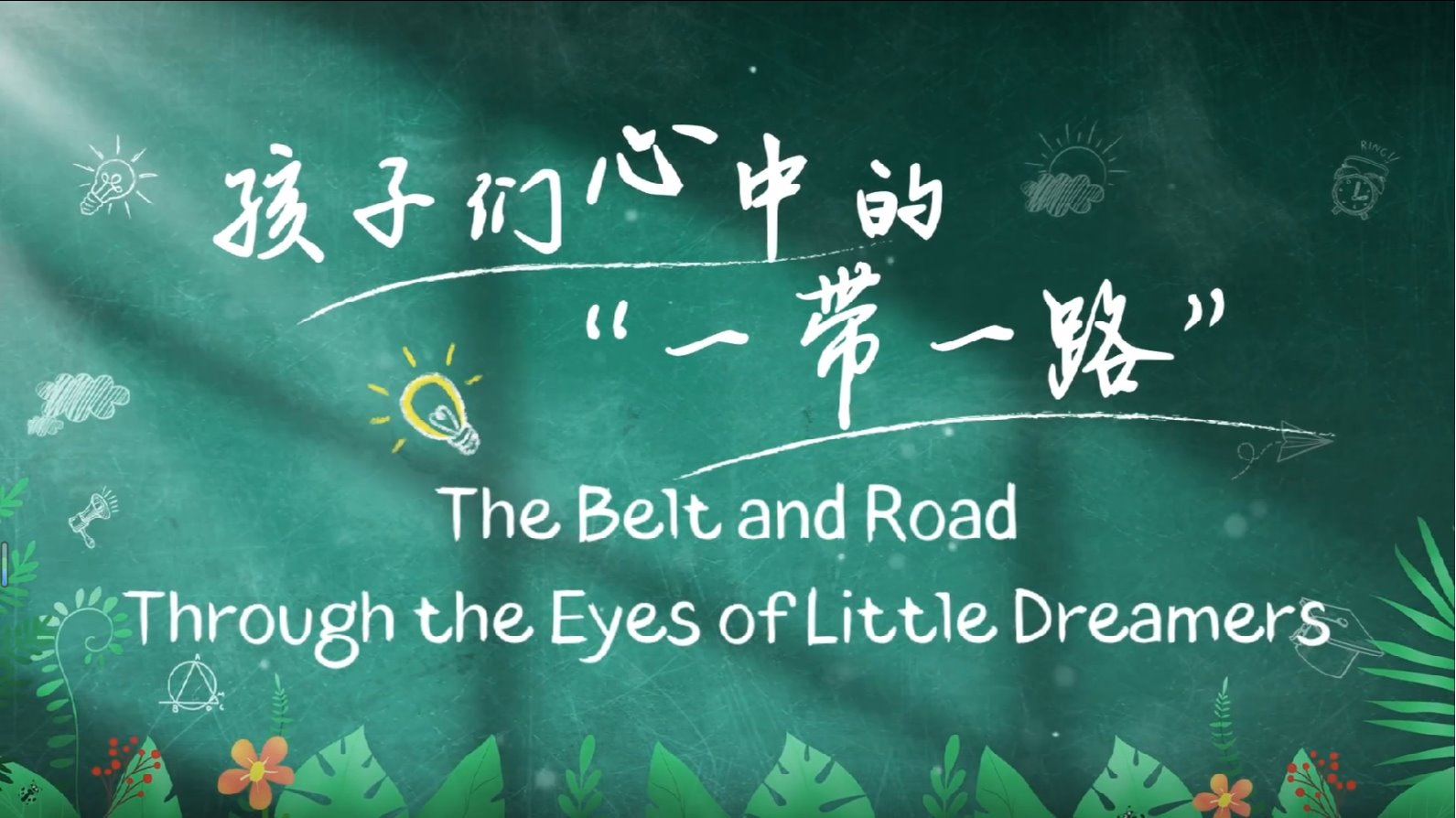 w88win优德(中国区)唯一官方网站