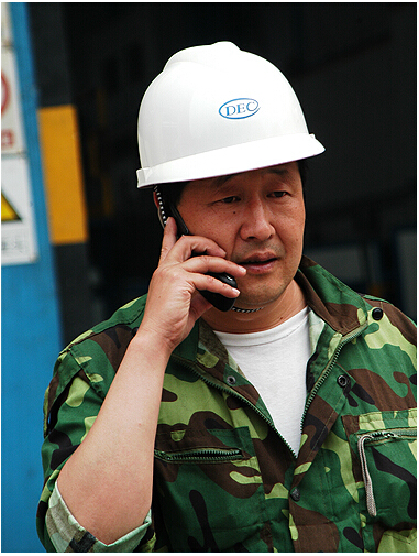 w88win优德(中国区)唯一官方网站