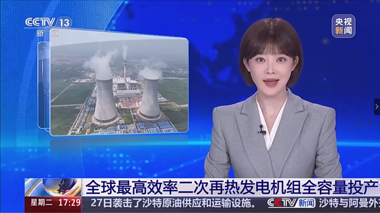 w88win优德(中国区)唯一官方网站