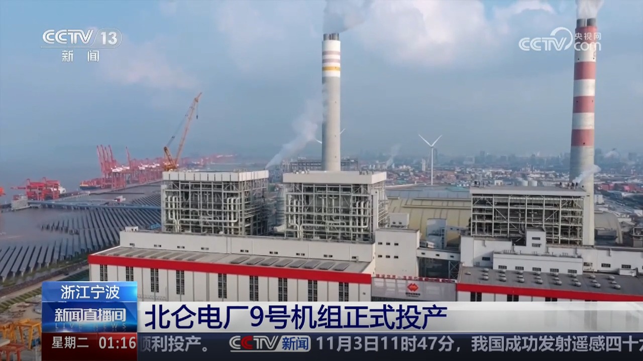 w88win优德(中国区)唯一官方网站