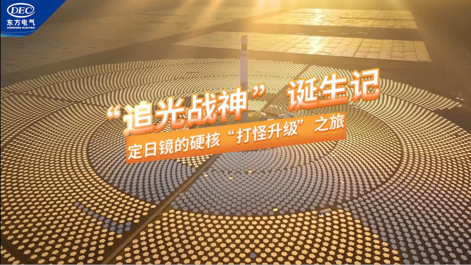 w88win优德(中国区)唯一官方网站