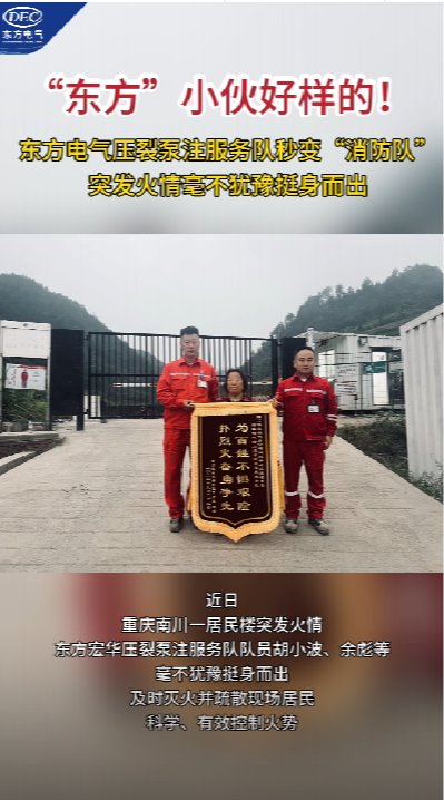 w88win优德(中国区)唯一官方网站