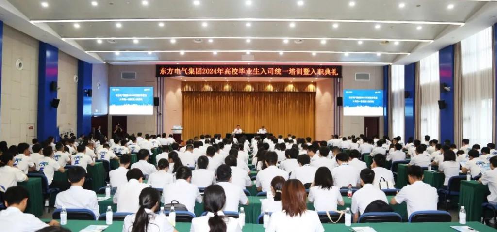 w88win优德(中国区)唯一官方网站