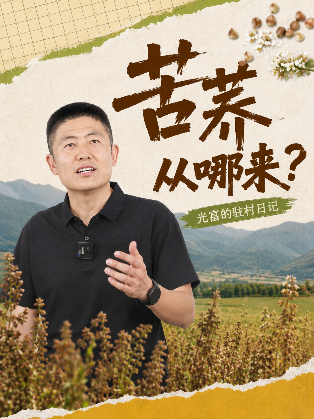 w88win优德(中国区)唯一官方网站