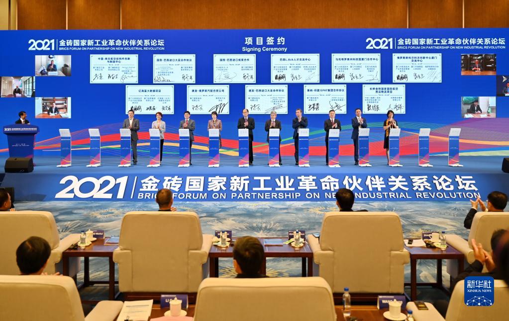 w88win优德(中国区)唯一官方网站