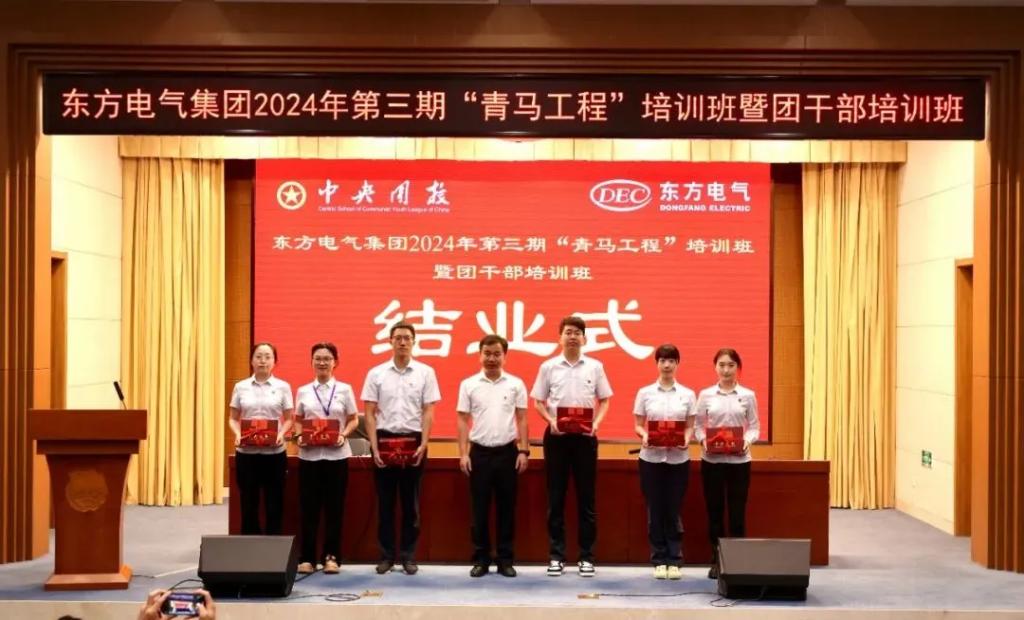 w88win优德(中国区)唯一官方网站