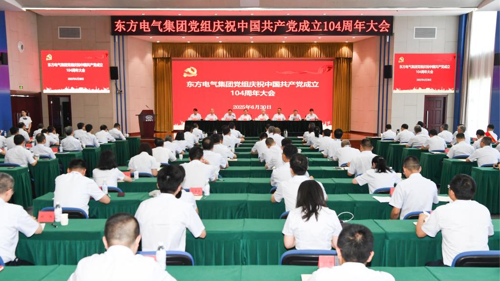 w88win优德(中国区)唯一官方网站