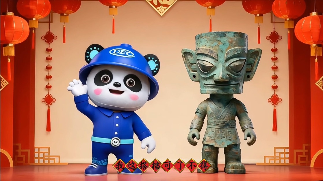 w88win优德(中国区)唯一官方网站