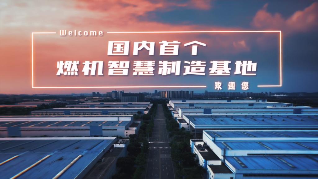 w88win优德(中国区)唯一官方网站