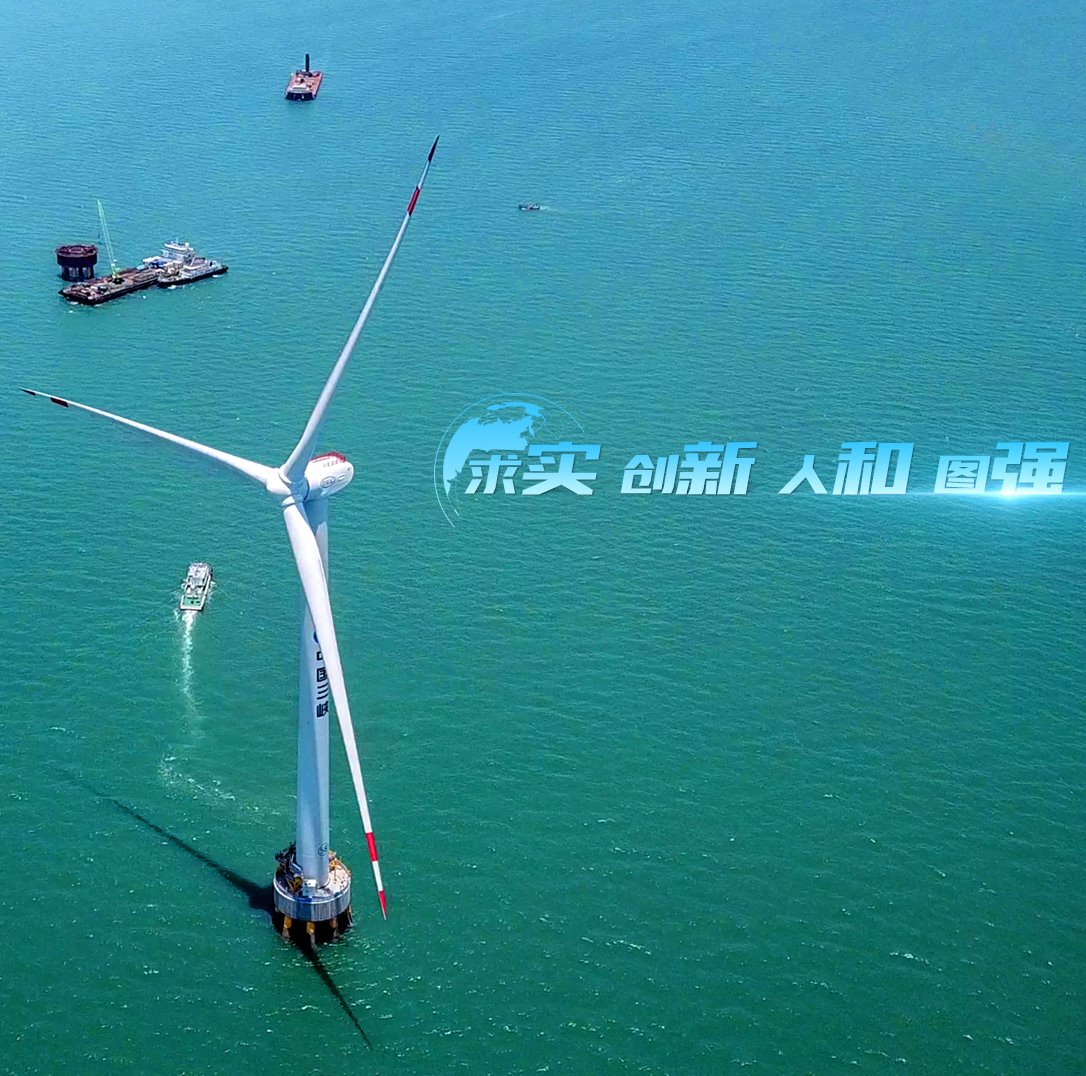 w88win优德(中国区)唯一官方网站