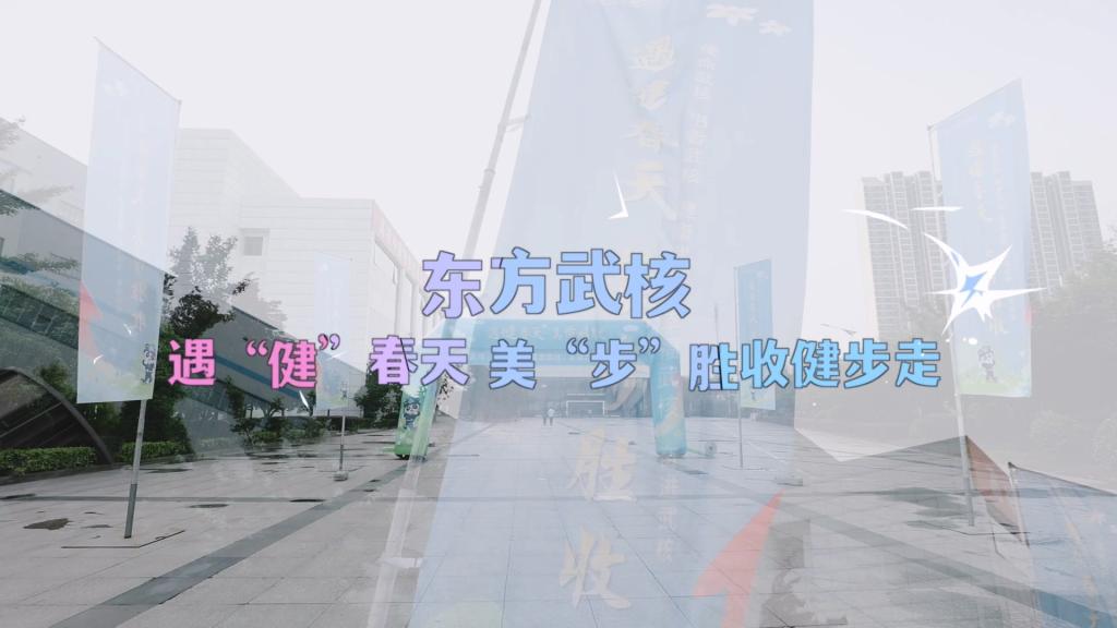 w88win优德(中国区)唯一官方网站