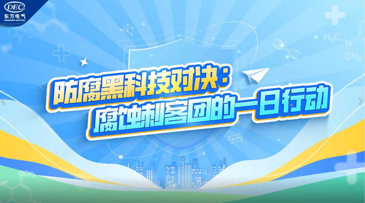 w88win优德(中国区)唯一官方网站