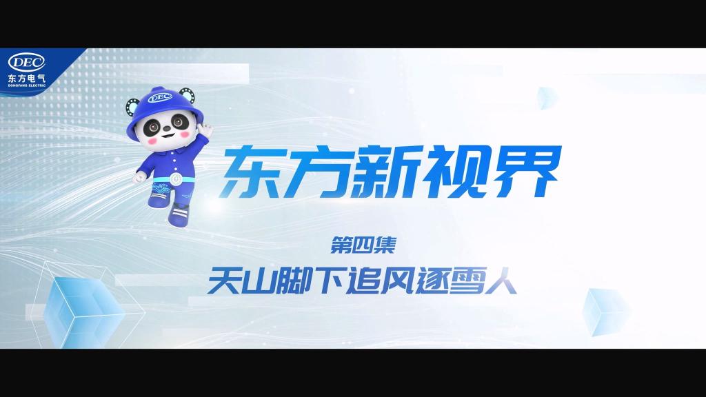 w88win优德(中国区)唯一官方网站