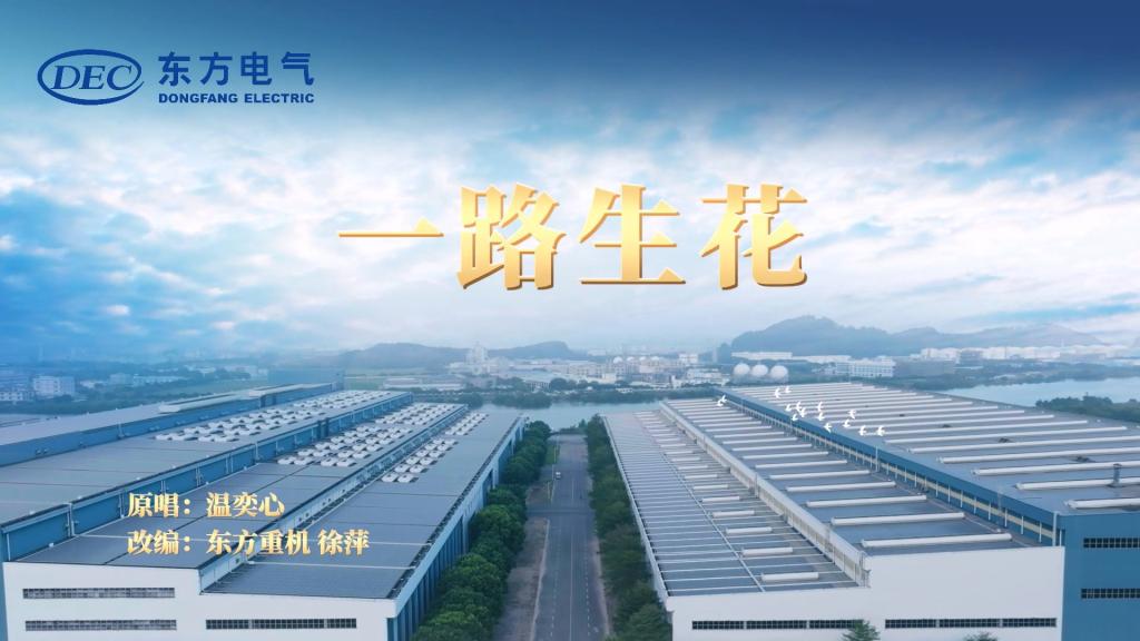 w88win优德(中国区)唯一官方网站