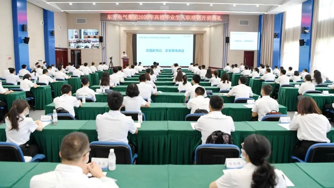 w88win优德(中国区)唯一官方网站