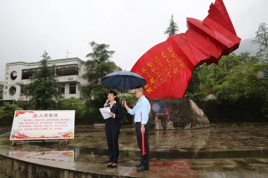 w88win优德(中国区)唯一官方网站