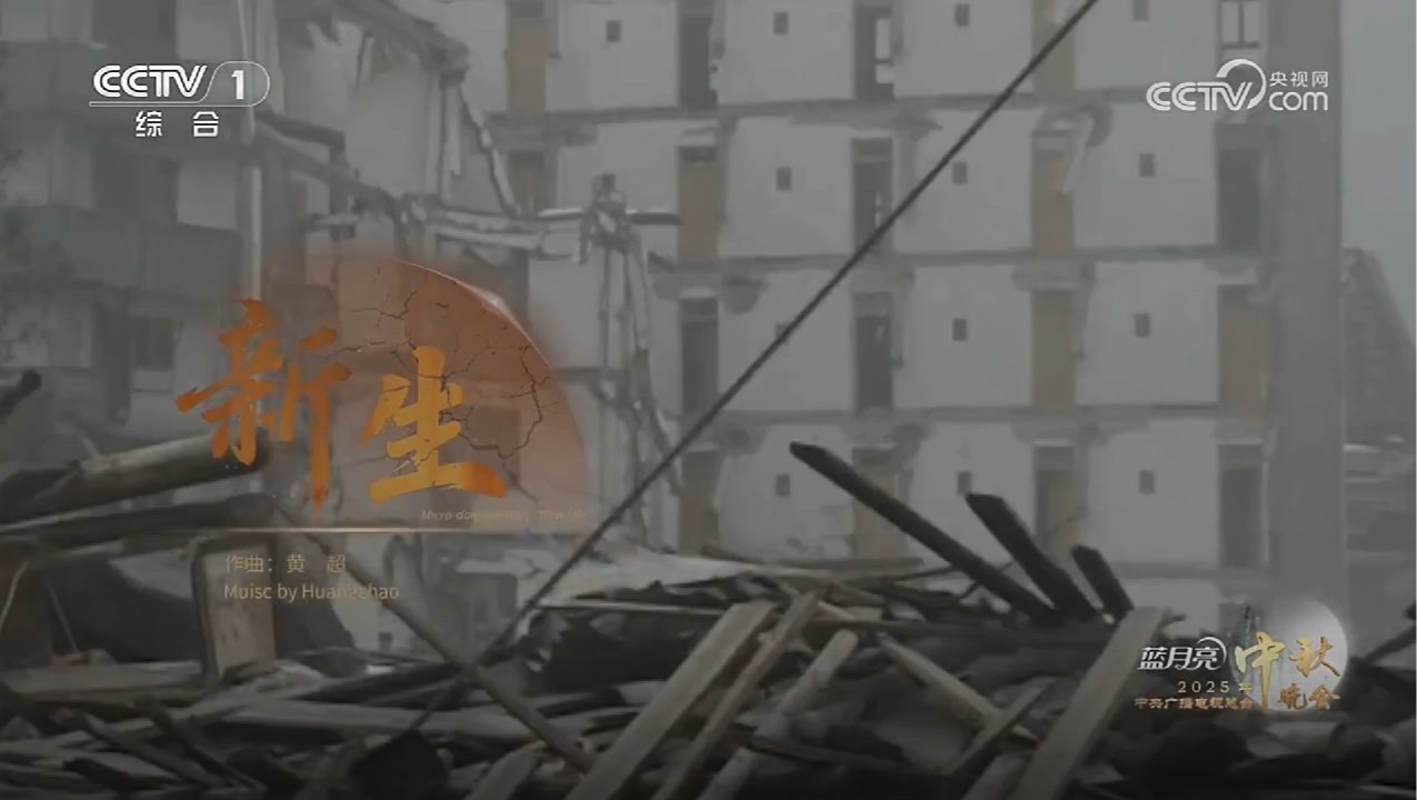 w88win优德(中国区)唯一官方网站