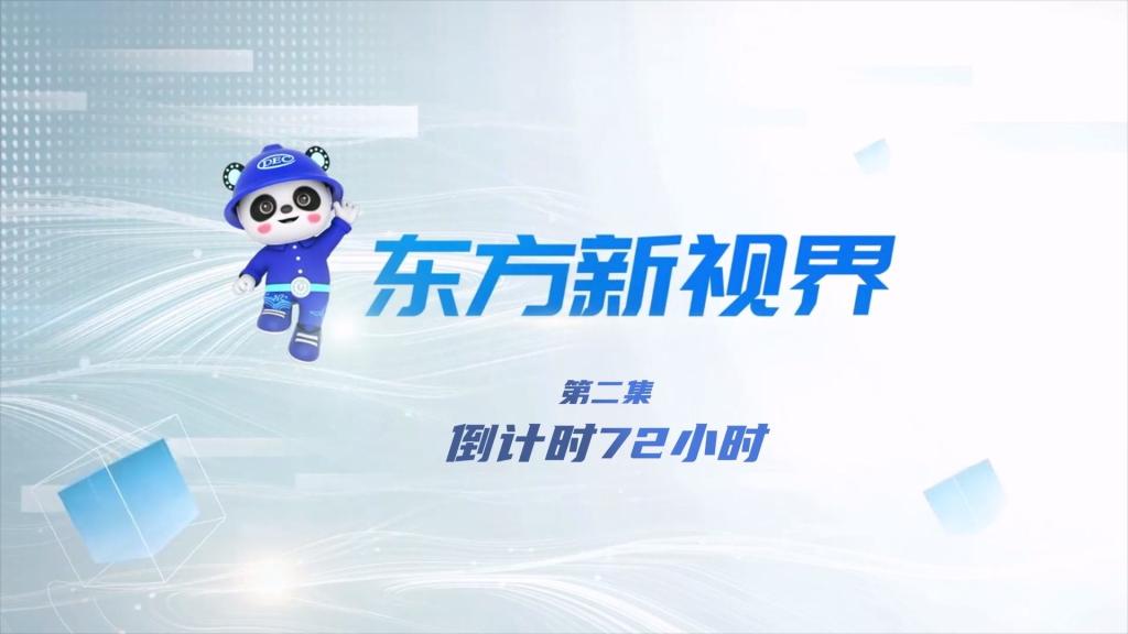 w88win优德(中国区)唯一官方网站