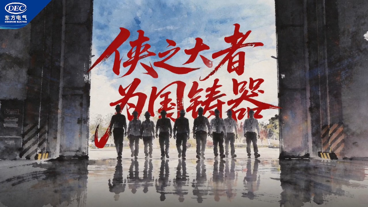 w88win优德(中国区)唯一官方网站