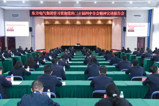 w88win优德(中国区)唯一官方网站