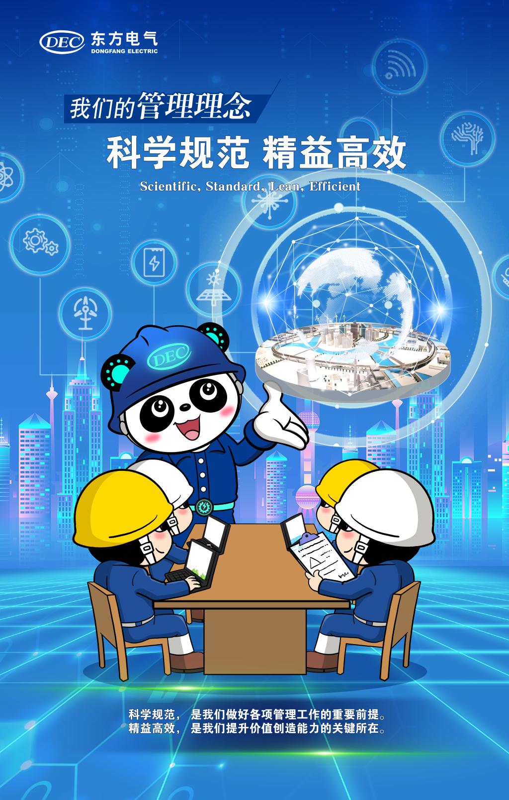 w88win优德(中国区)唯一官方网站