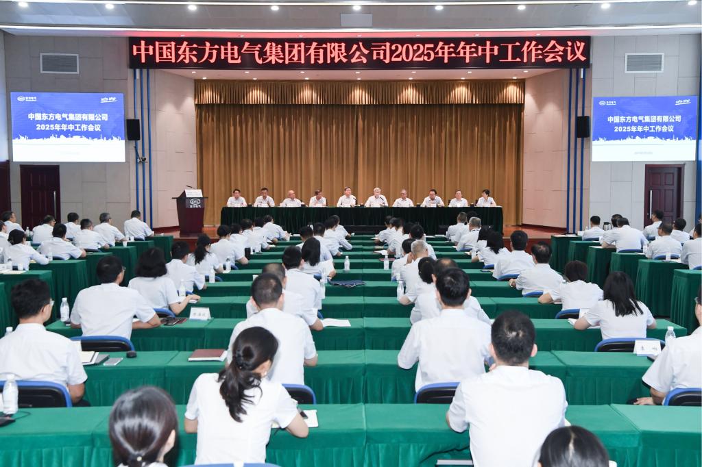 w88win优德(中国区)唯一官方网站