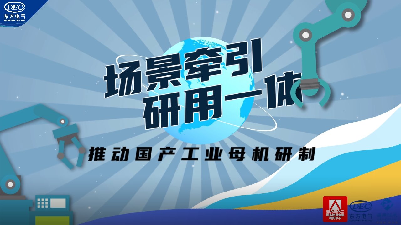 w88win优德(中国区)唯一官方网站