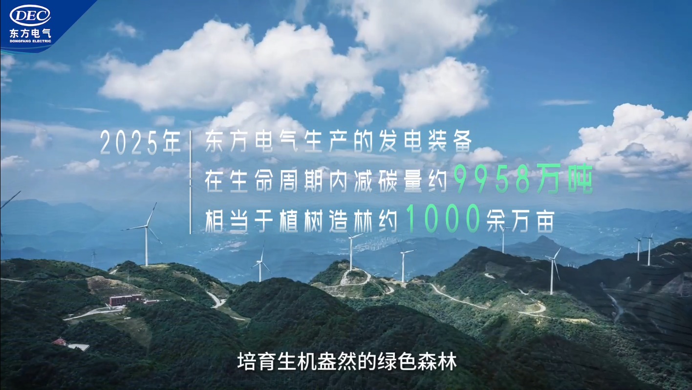 w88win优德(中国区)唯一官方网站