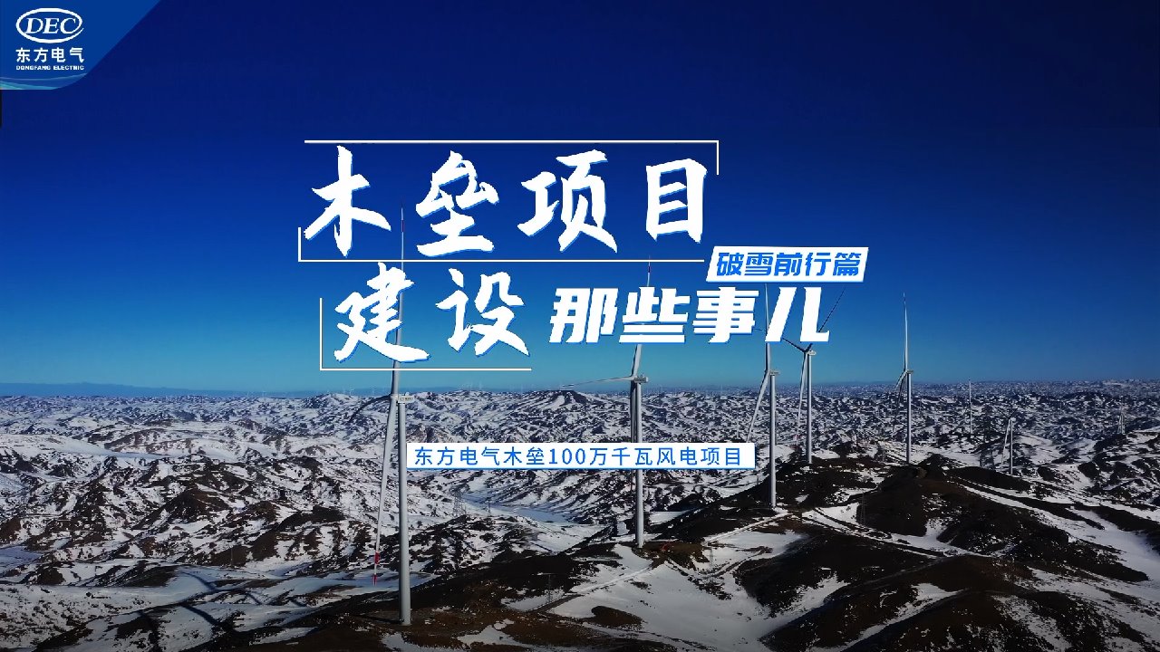 w88win优德(中国区)唯一官方网站