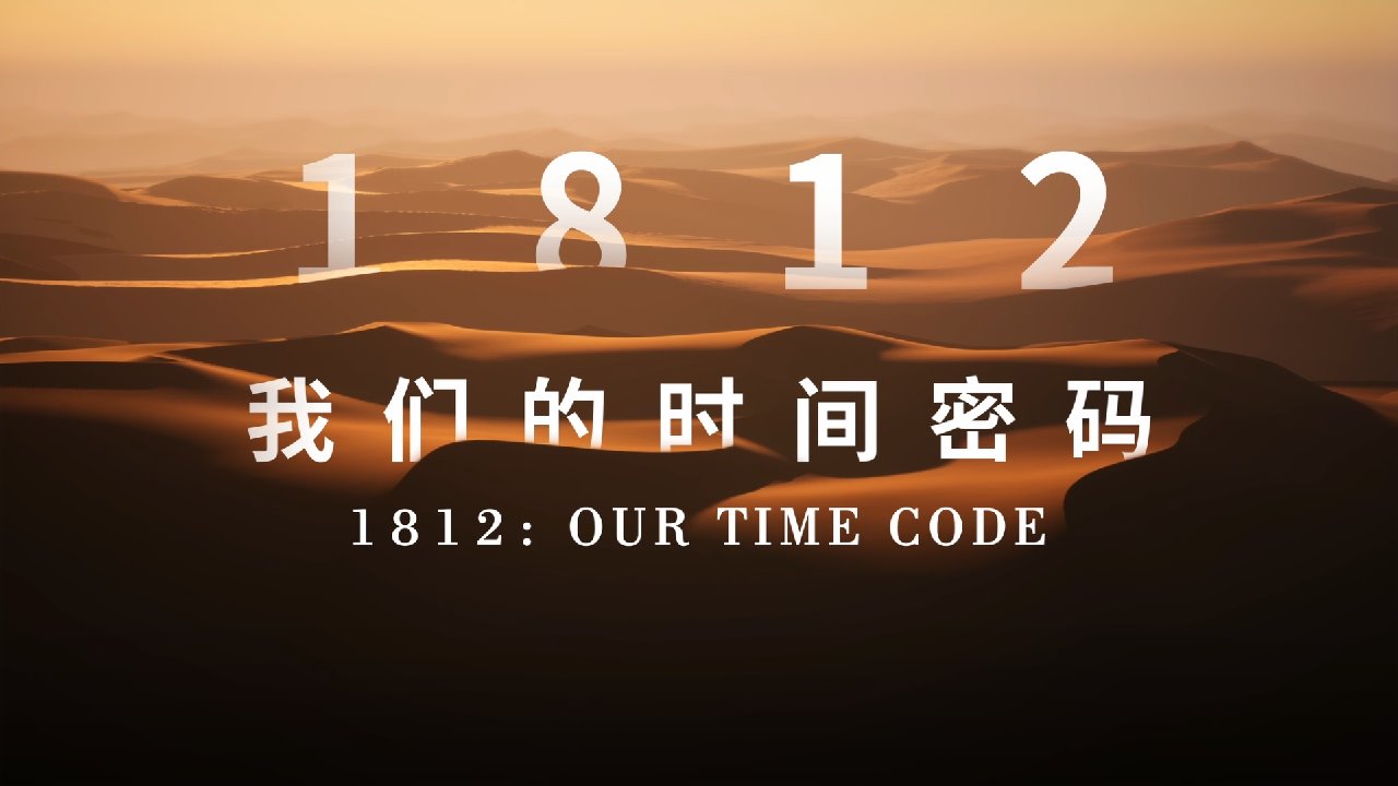 w88win优德(中国区)唯一官方网站