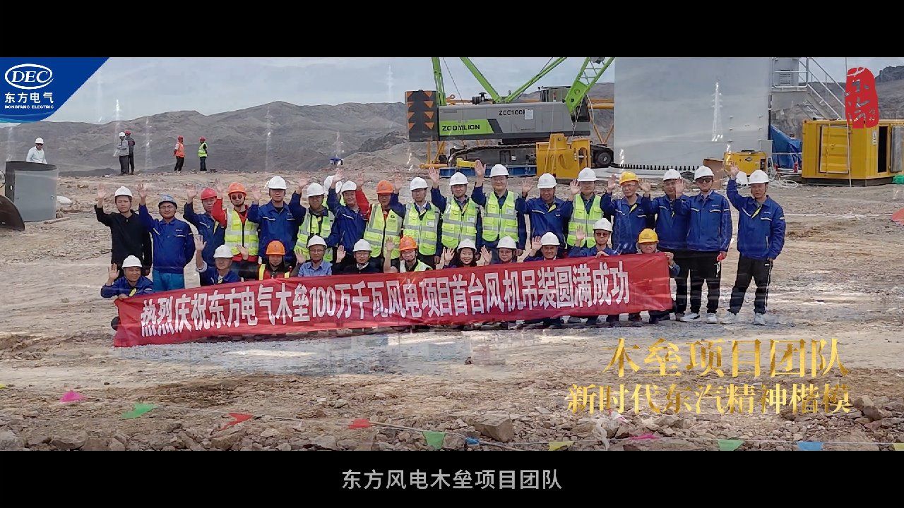 w88win优德(中国区)唯一官方网站