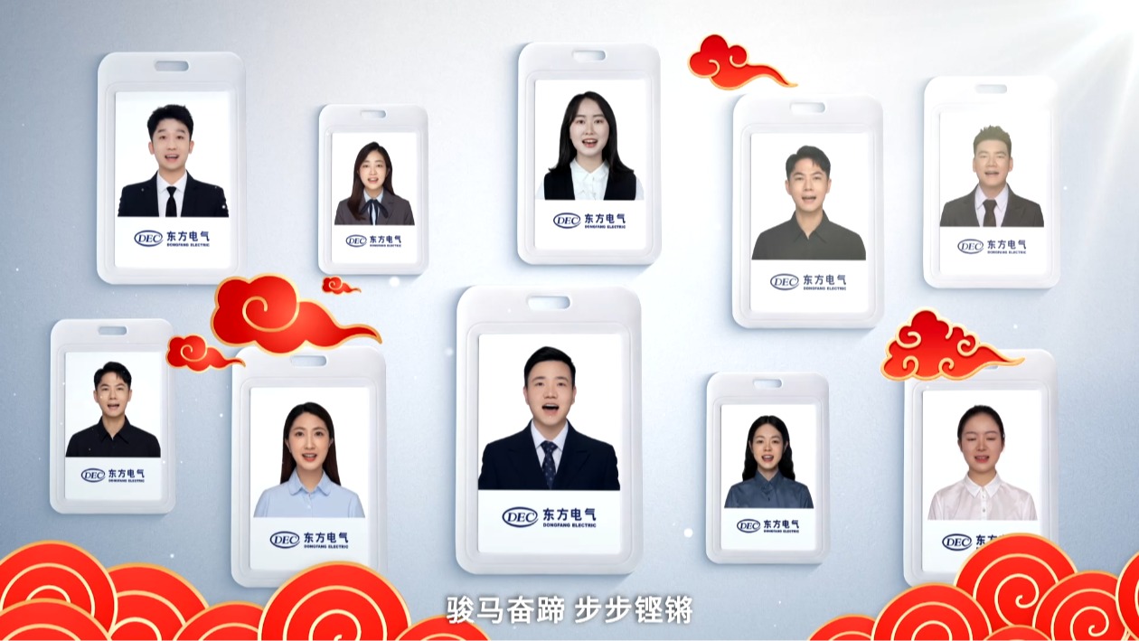 w88win优德(中国区)唯一官方网站