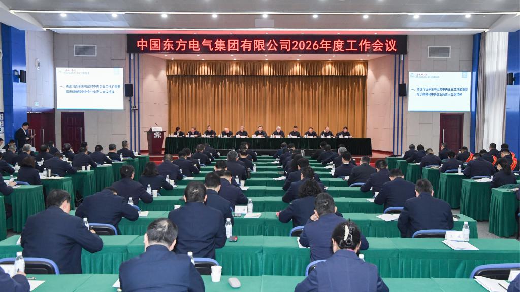 w88win优德(中国区)唯一官方网站