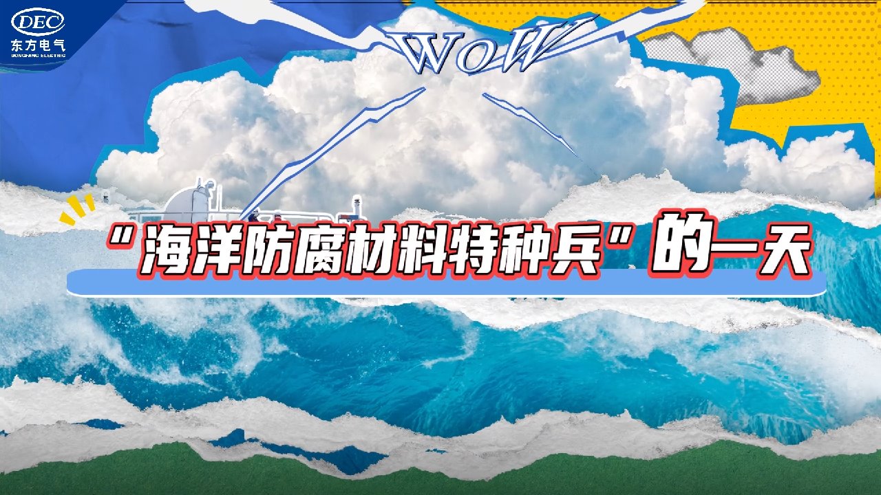 w88win优德(中国区)唯一官方网站