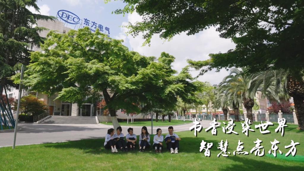 w88win优德(中国区)唯一官方网站