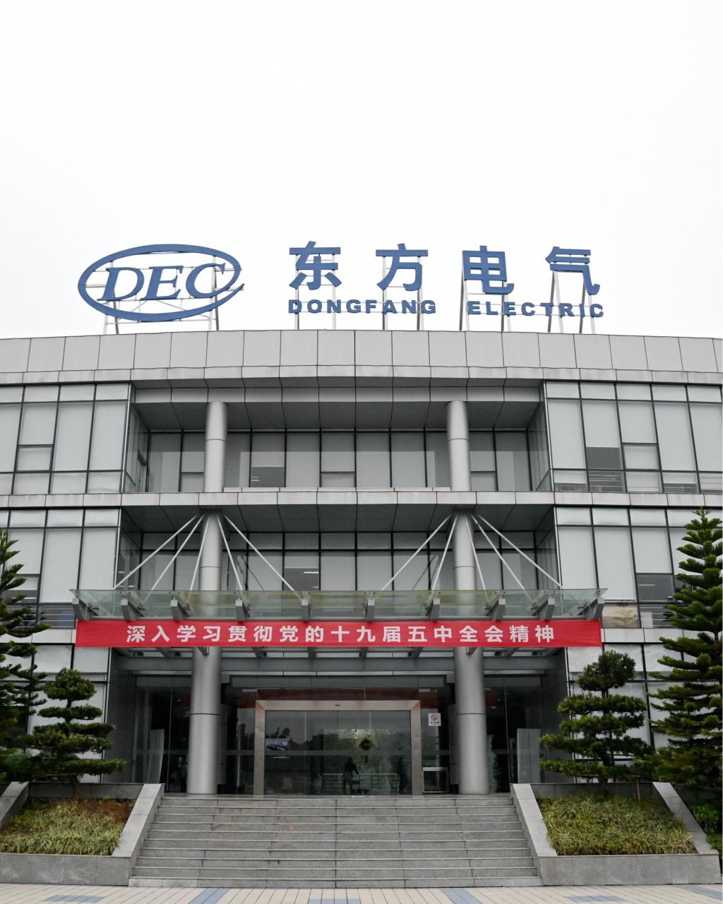 w88win优德(中国区)唯一官方网站