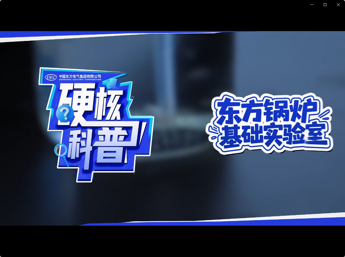 w88win优德(中国区)唯一官方网站