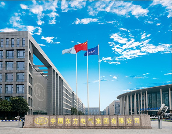 w88win优德(中国区)唯一官方网站