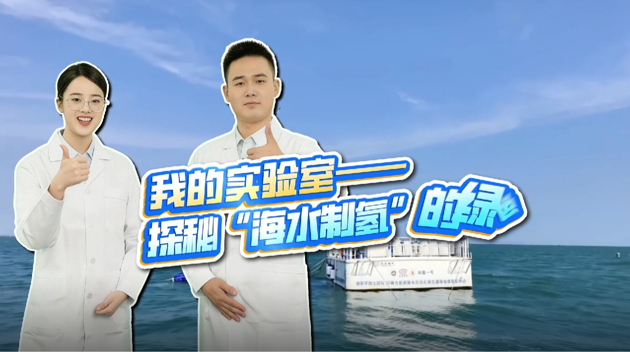 w88win优德(中国区)唯一官方网站