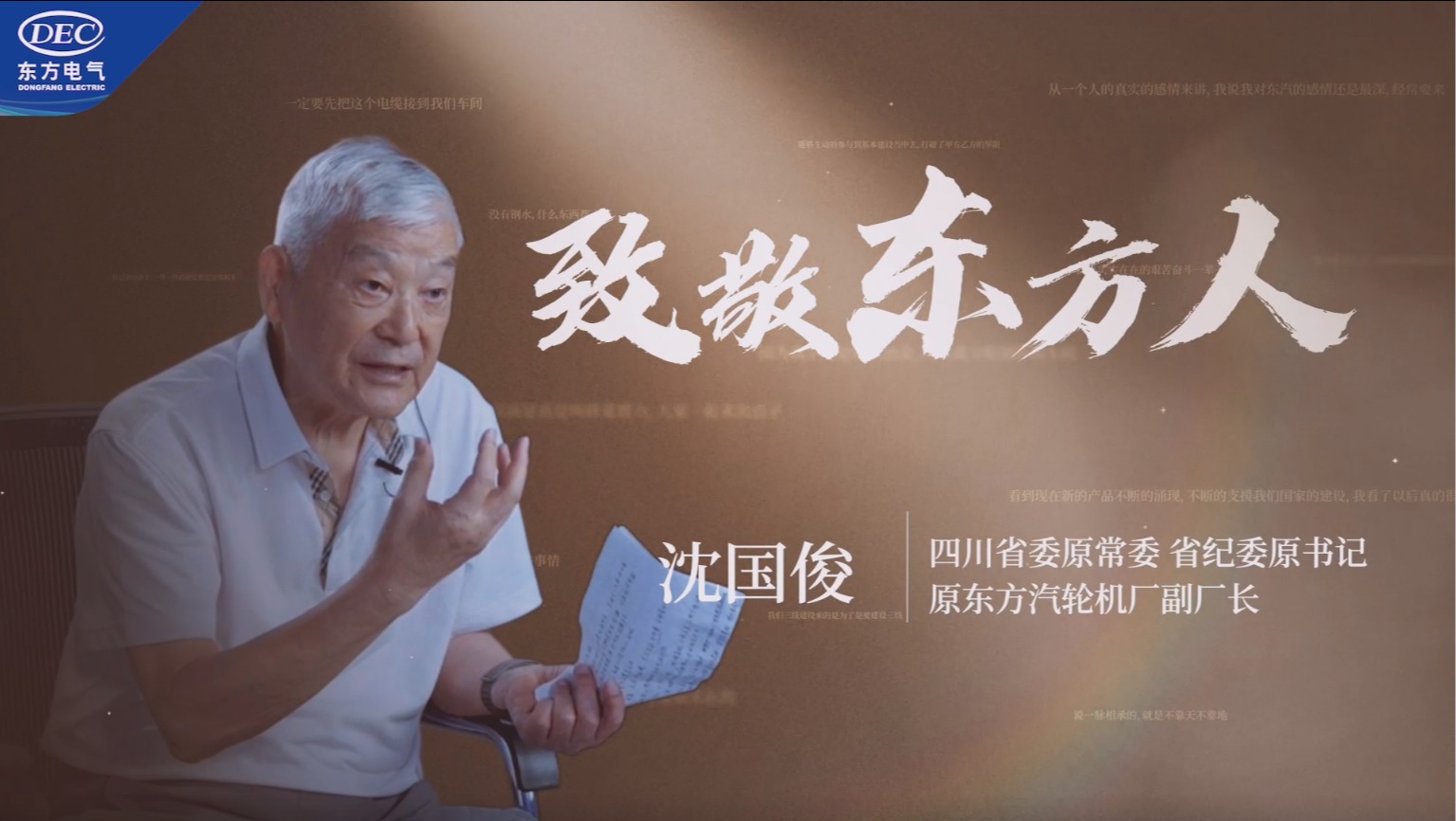 w88win优德(中国区)唯一官方网站