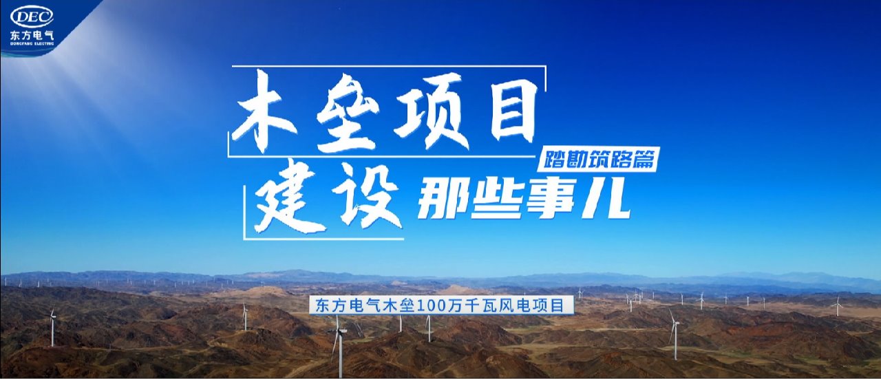 w88win优德(中国区)唯一官方网站