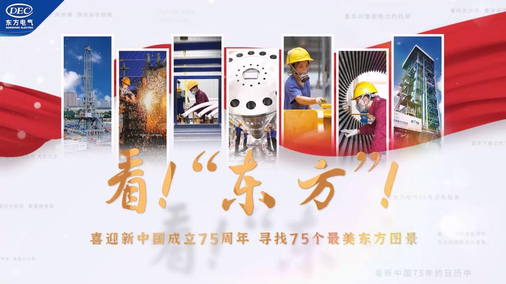 w88win优德(中国区)唯一官方网站