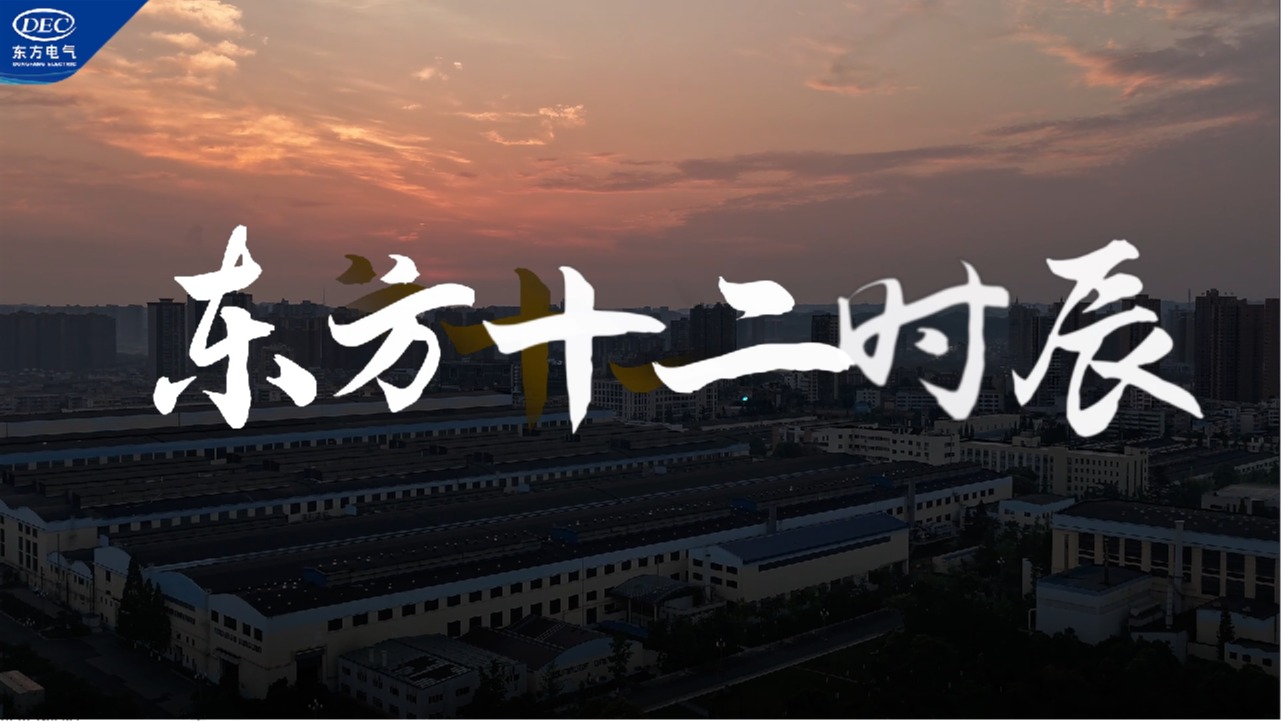 w88win优德(中国区)唯一官方网站