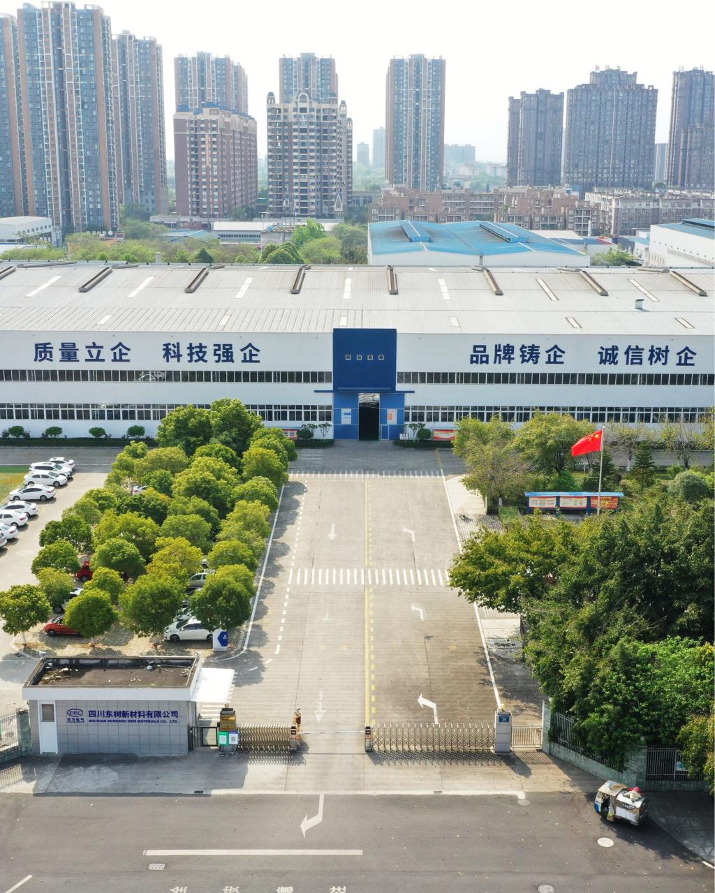 w88win优德(中国区)唯一官方网站