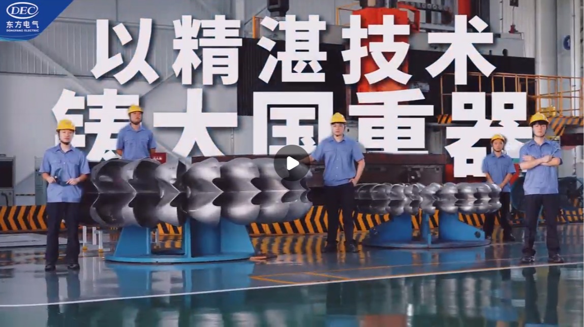 w88win优德(中国区)唯一官方网站