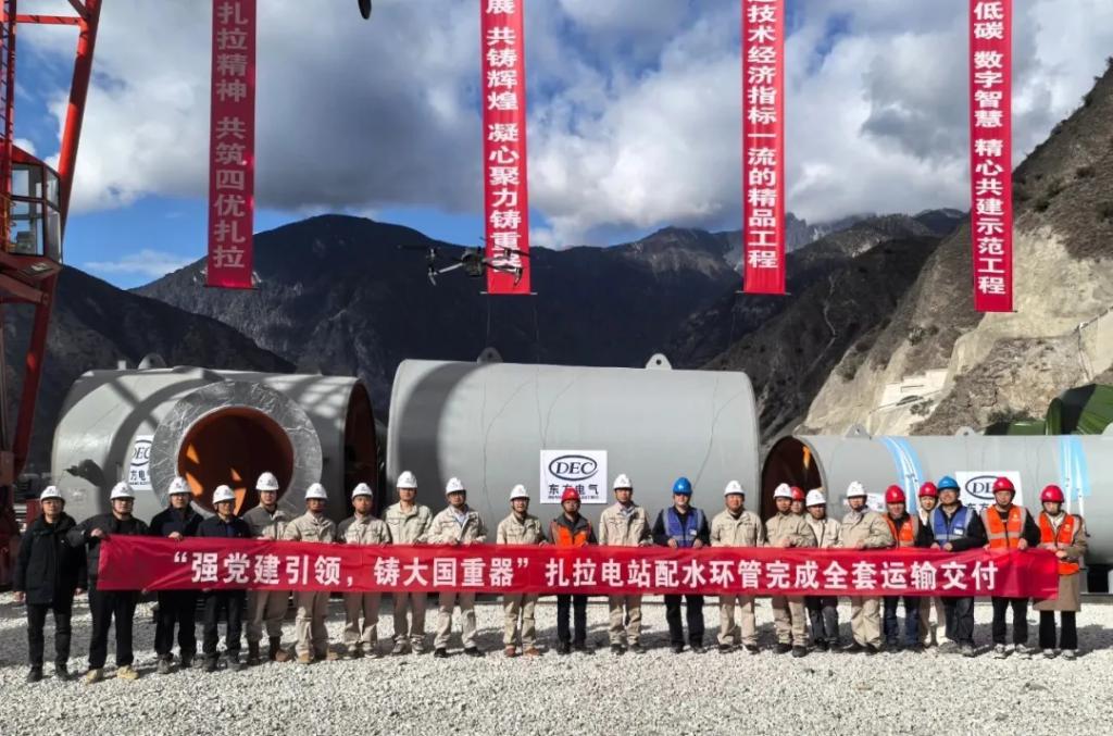 w88win优德(中国区)唯一官方网站